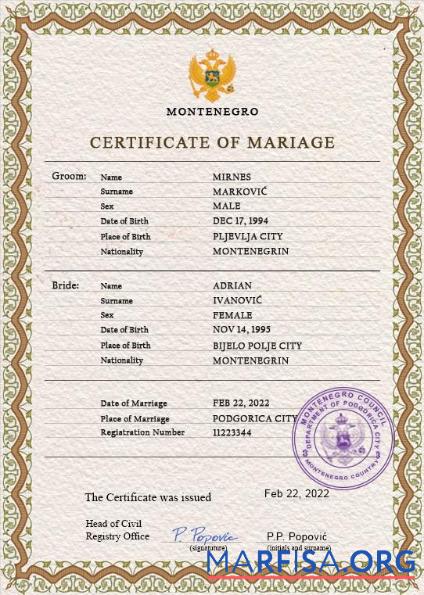 Printable Montenegro marriage certificate PSD template